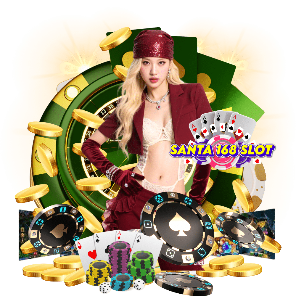 santa 168 slot เว็บสล็อต